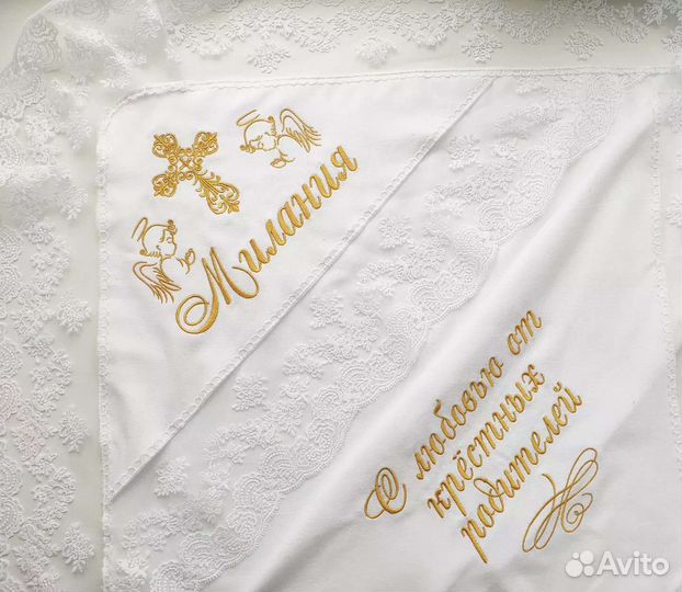 Крестильный комплект на девочку