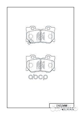 Тормозные колодки d1284m d1284m Kashiyama