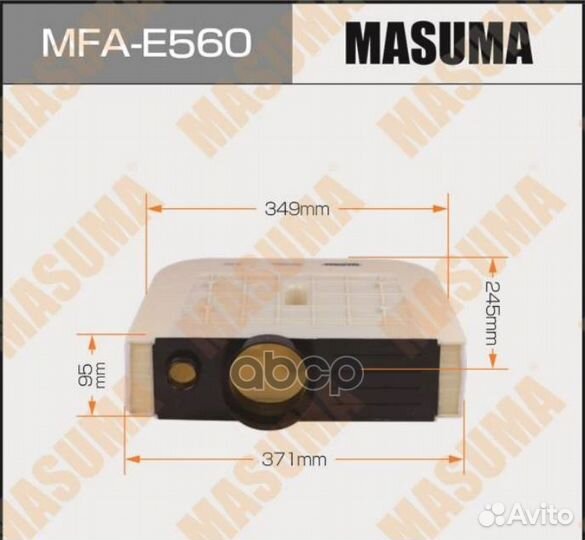 Фильтр воздушный MFA-E560 Masuma