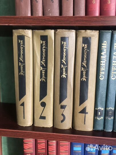 Книги подписные издания