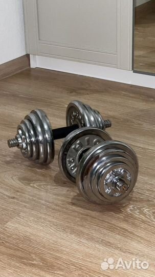 Гантели разборные 15 кг
