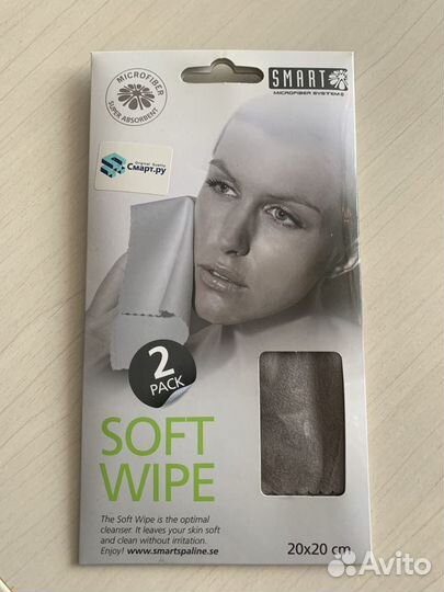 Косметическая салфетка доя лица