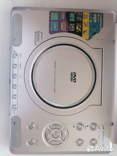 Портативный видеопроигрыватель