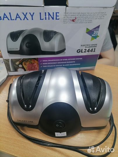 Электрическая точилка для ножей