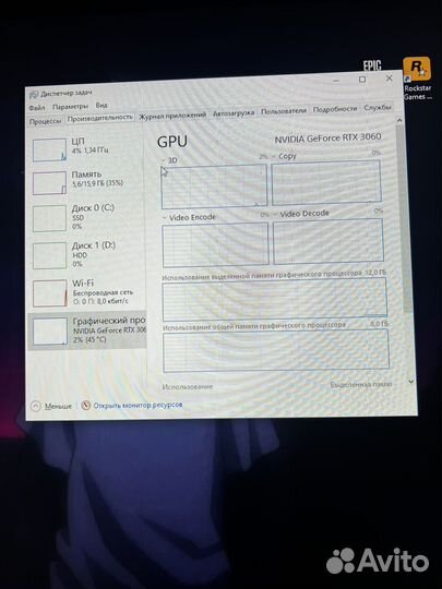 Игровой пк В сборе RTX/I5/SSD/HDD/165Ghz