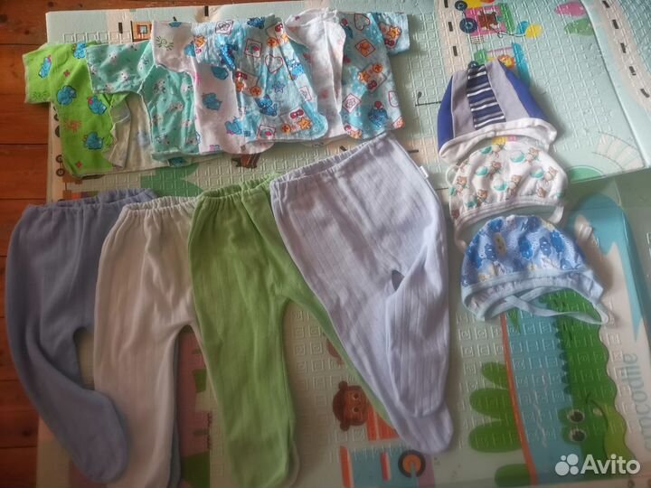 Детская одежда