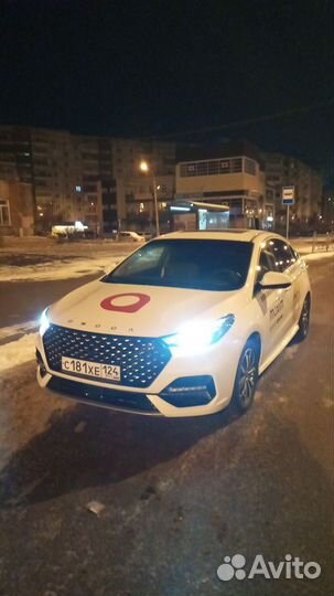 Услуги такси межгород