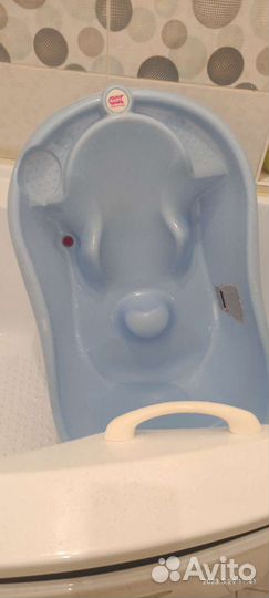 Ванночка для купания