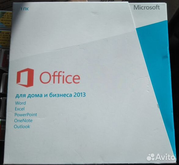 MS Office 2013 Для дома и бизнеса BOX