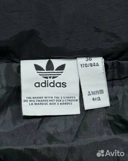 Ветровка Adidas Оригинал