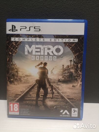 Metro Exodus