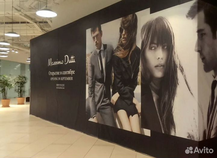 Печать на пленке, баннере, холсте