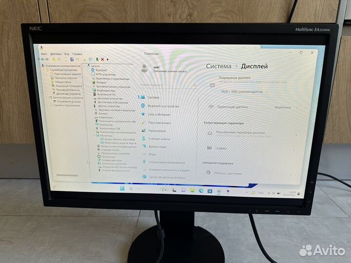 Монитор NEC EA223WM-BK 22 дюйма MultiSync