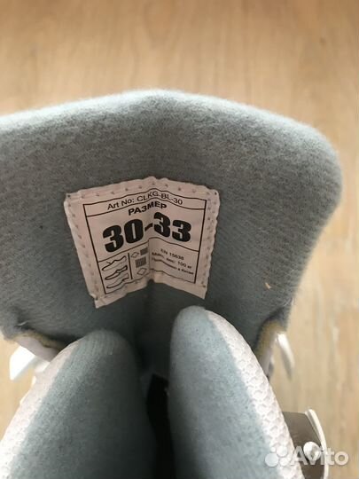 Коньки nordway 30-33 и колпак защитный