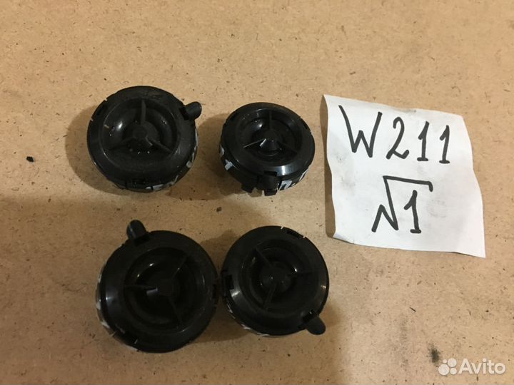 Динамики Mercedes E-class W211