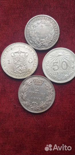 Иностранные монеты из серебра