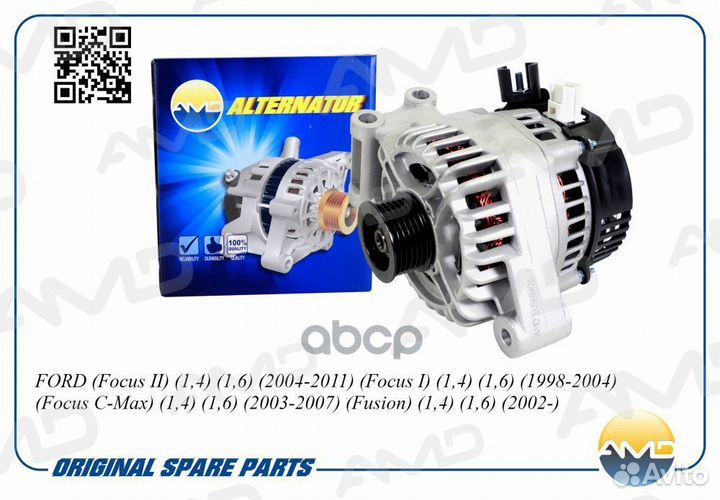 Генератор ford amdel568 amdel568 AMD