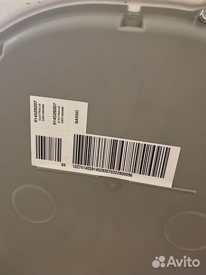 Стиральная машина на запчасти