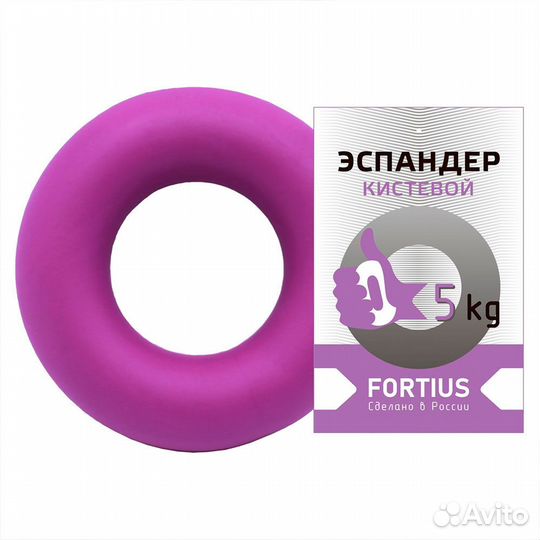 Эспандер кистевой Fortius 5/70 кг