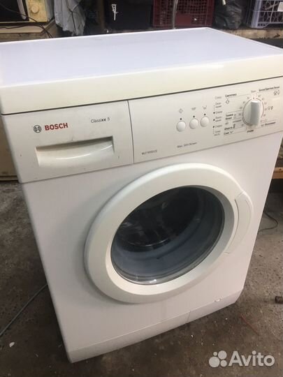 Машинка Bosch узкая гарантия доставка