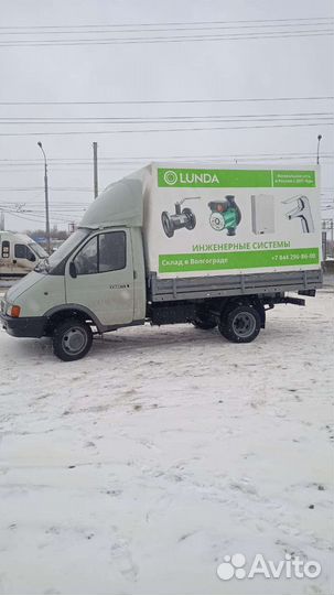 ГАЗ ГАЗель 3302 2.4 МТ, 2000, 1 500 км