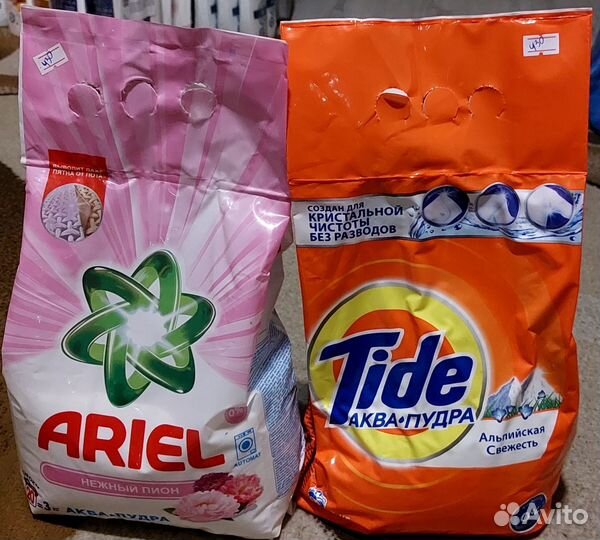Стиральный порошок