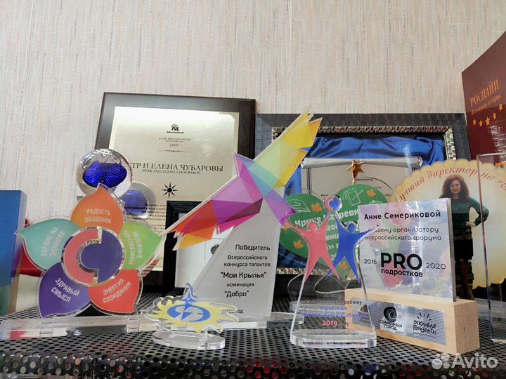 Сувениры и подарки с Вашим лого