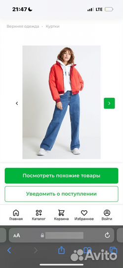 Женские пуховики levis