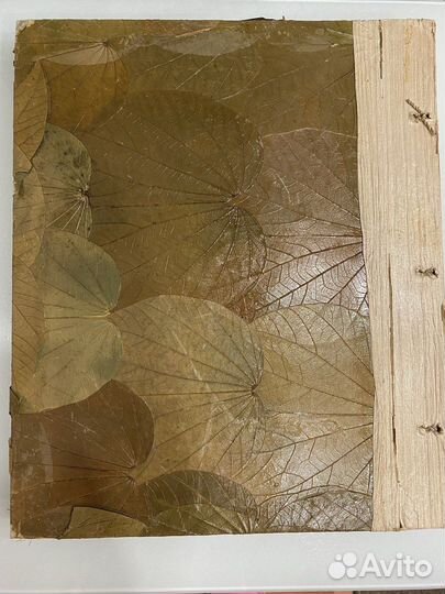 Фотоальбом ручной работы