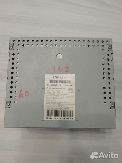 Магнитола Mitsubishi Outlander XL Rockford Fosgate