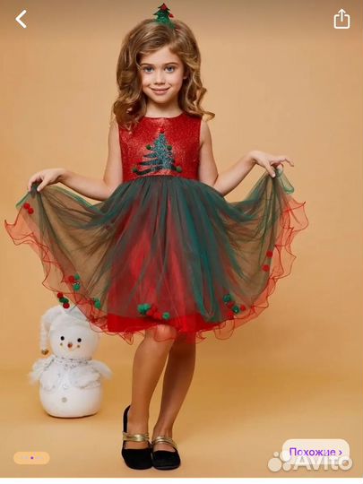 Платье праздничное новогоднее 92