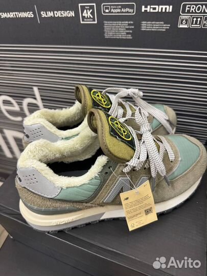 New balance 574 x stone island