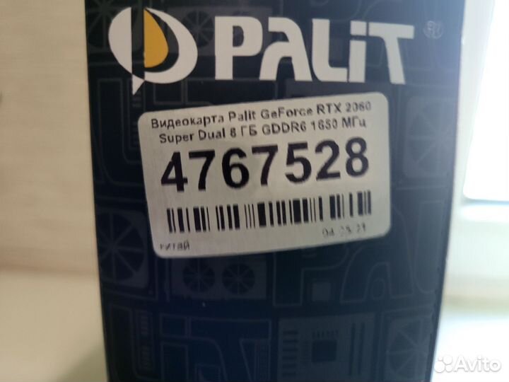 Palit GeForce RTX 2060 Super Dual 8 гб
