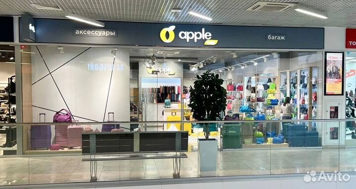 Продавец консультант