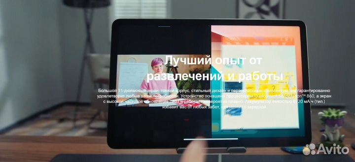 Xiaomi Mi Pad 5 6/128 Gb