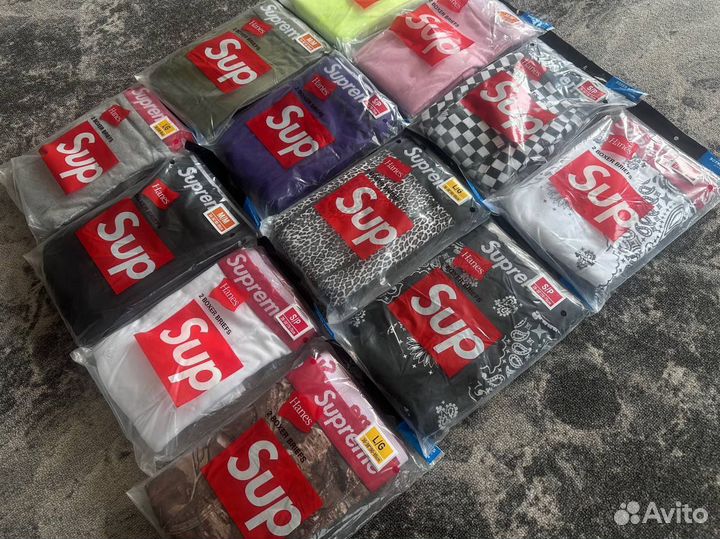 Трусы Supreme Boxer Briefs x Hanes