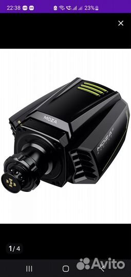 Педали Moza SR-P