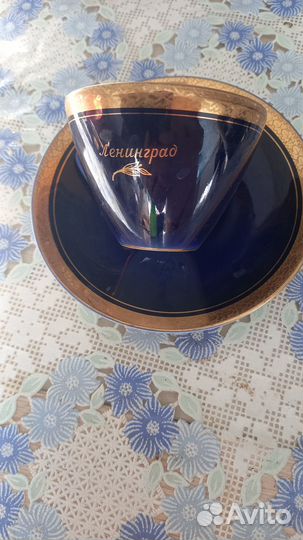 Кофейные (шоколадные) пары Ленинград лфз Винтаж