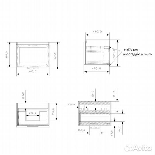Eban Paola 60, база подвесная 60*47*h48.5, с 1 вы