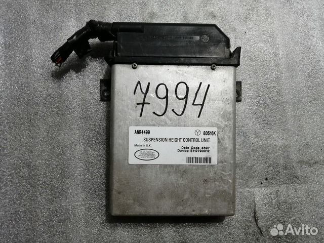 Блок управления пневмоподвеской Range Rover 2 P38A