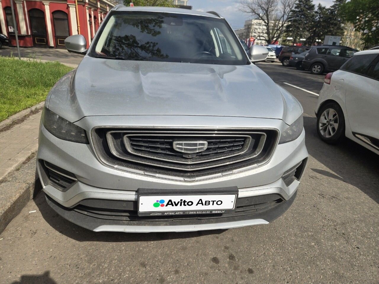 Geely Atlas Pro