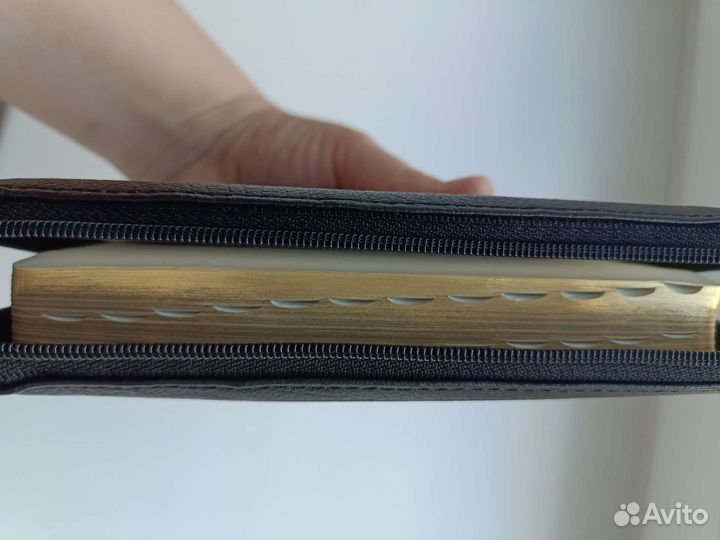 Библия на молнии рбо