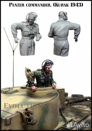 Panzer commander (Kursk 1943) 1:35