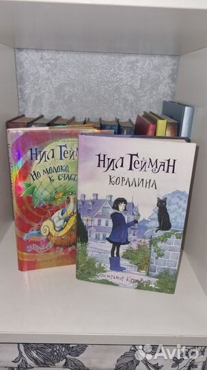 Книги Нила Геймана