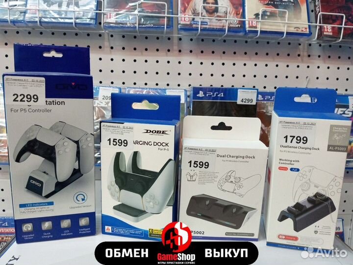 Зарядная станция для геймпадов ps5