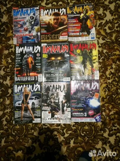 Продам старые игровые Журналы
