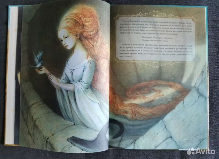 Книги для детей