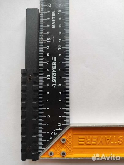 Прицельная планка