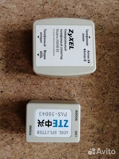 Модем ZTE 831, сплиттер adsl