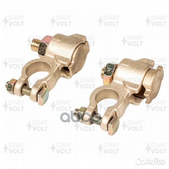 Клемма аккумулятора 